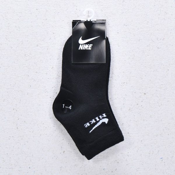 Nike children's socks size 27-31 (2 pairs) art det-66