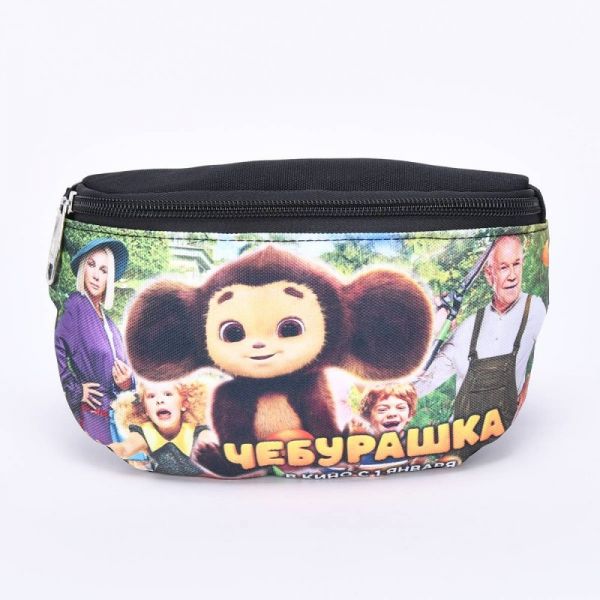 Belt bag Conlami art 3027